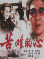 甜蜜性爱